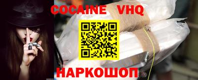 таблы Бугуруслан