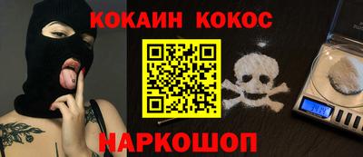 таблы Бугуруслан