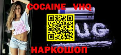 меф Бузулук