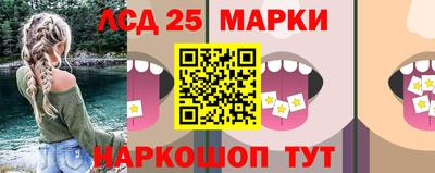 меф Бузулук