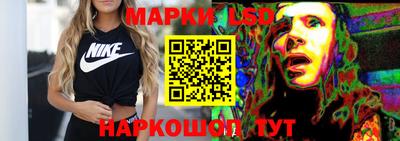 таблы Бугуруслан