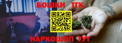 меф Бузулук