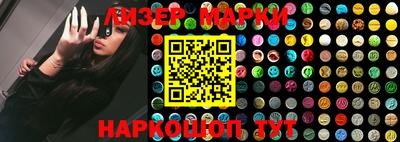 таблы Бугуруслан