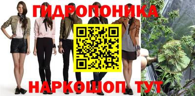 мефедрон Будённовск