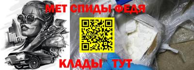 таблы Бугуруслан