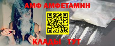 таблы Бугуруслан