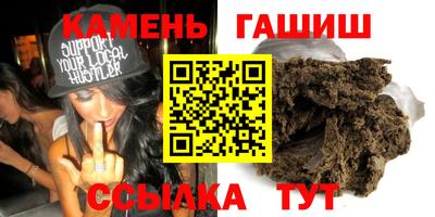 меф Бузулук