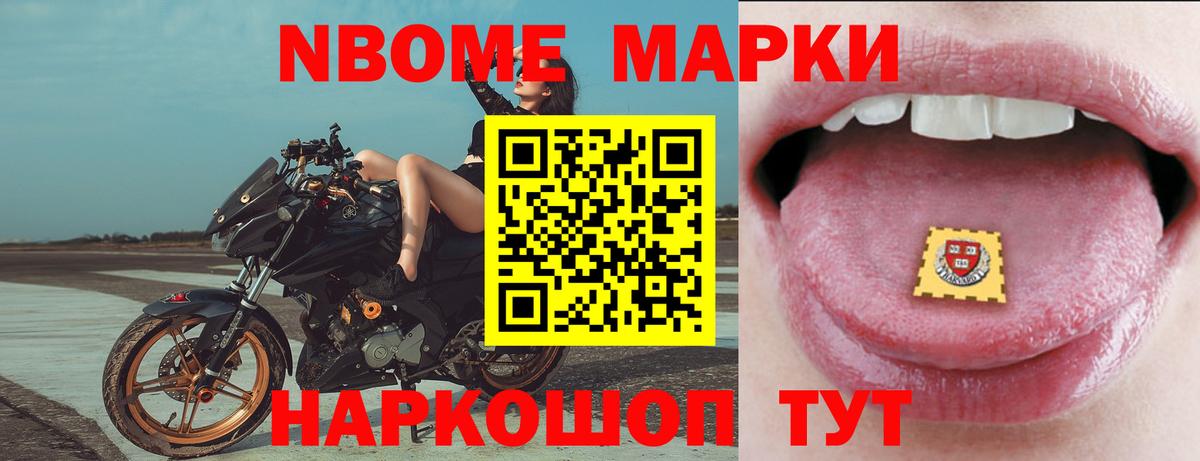 ЛСД экстази ecstasy  Вход с VPN  Ростов Великий 